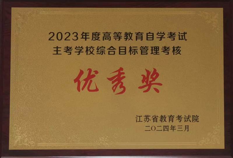 高考查分时间几点_2022高考查分时间_2024高考查分时间